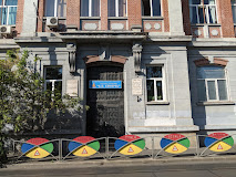 Colegiul Economic A.D.Xenopol